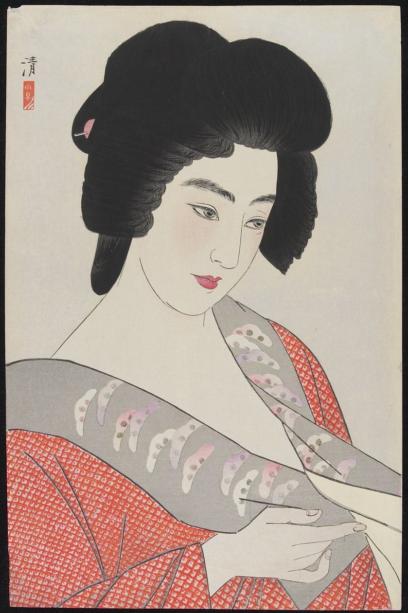 Ichimaru, 1933 (színes fametszet) alkotó: Kobayakawa Kiyoshi