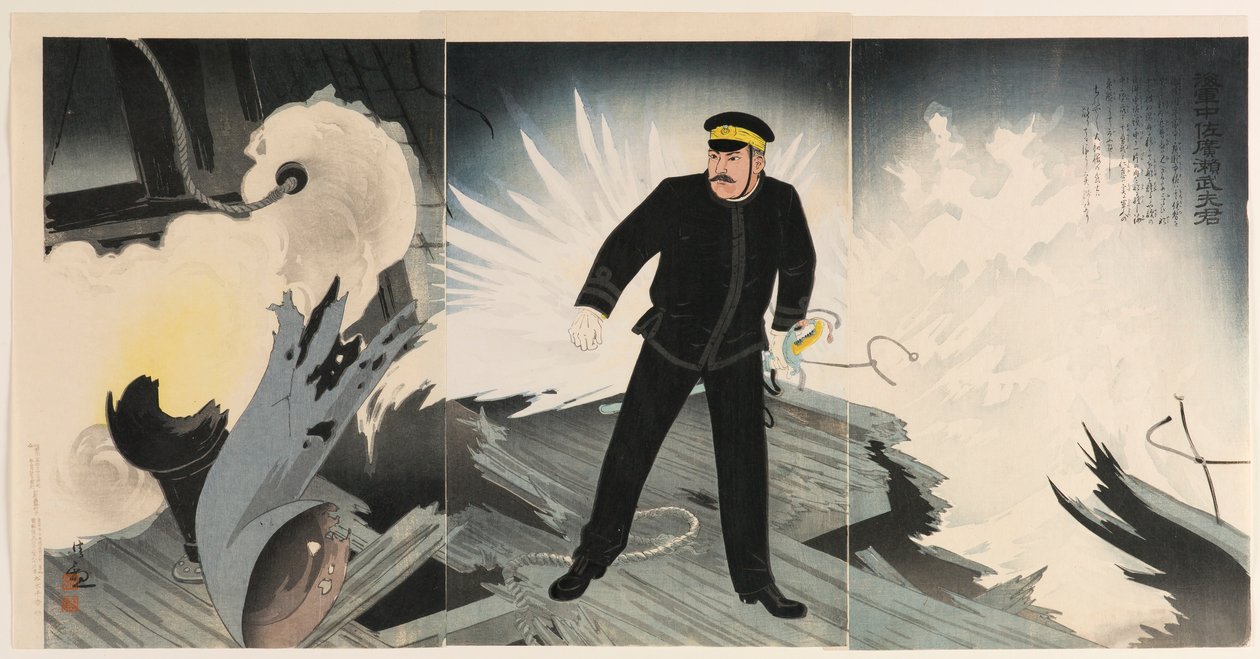 Hirose Takeo haditengerészeti parancsnok alkotó: Kobayashi Kiyochika
