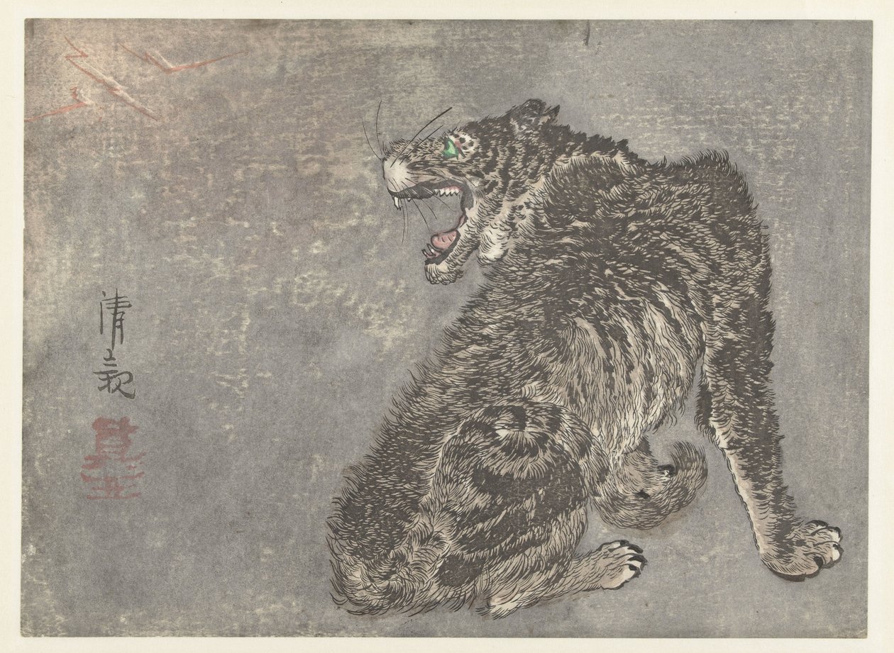 Tigris és villám alkotó: Kobayashi Kiyochika