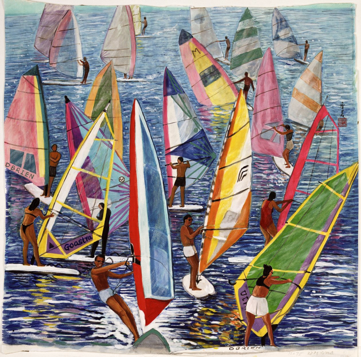 Smooth Sailing, 1992 (guache, selyem) alkotó: Komi Chen