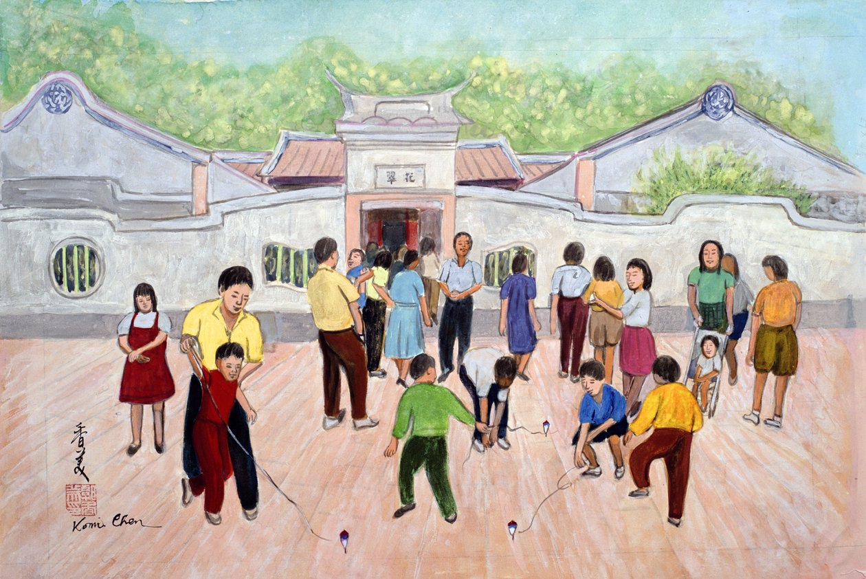 Spinning Tops, 1994 (gouache, rizspapír) alkotó: Komi Chen