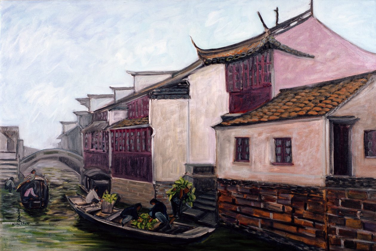 Közlekedéshez, 1999 alkotó: Komi Chen