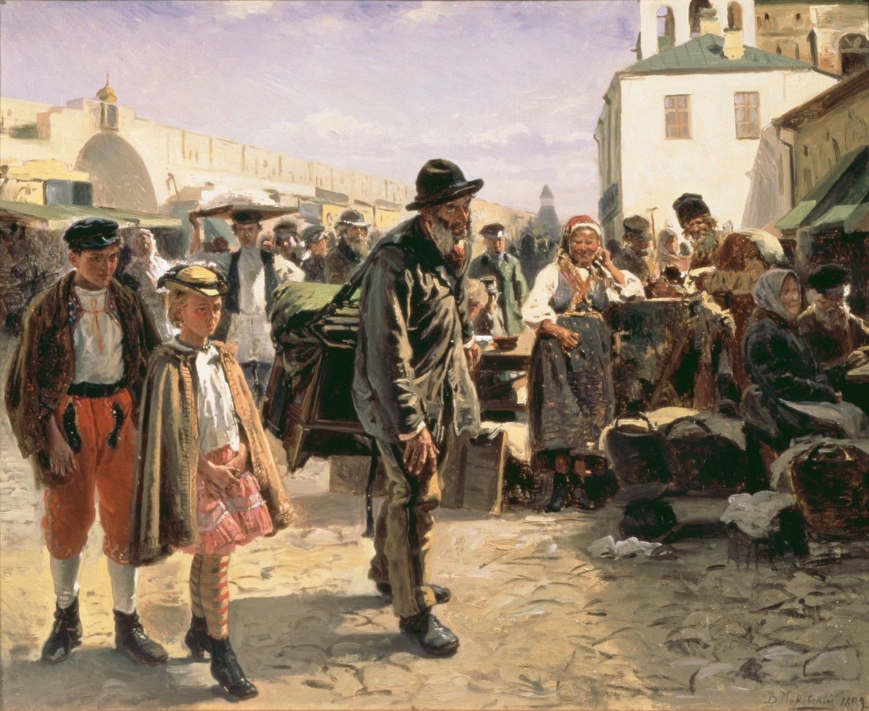 Orgonacsiszoló, 1879 alkotó: Konstantin Alekseevich Korovin