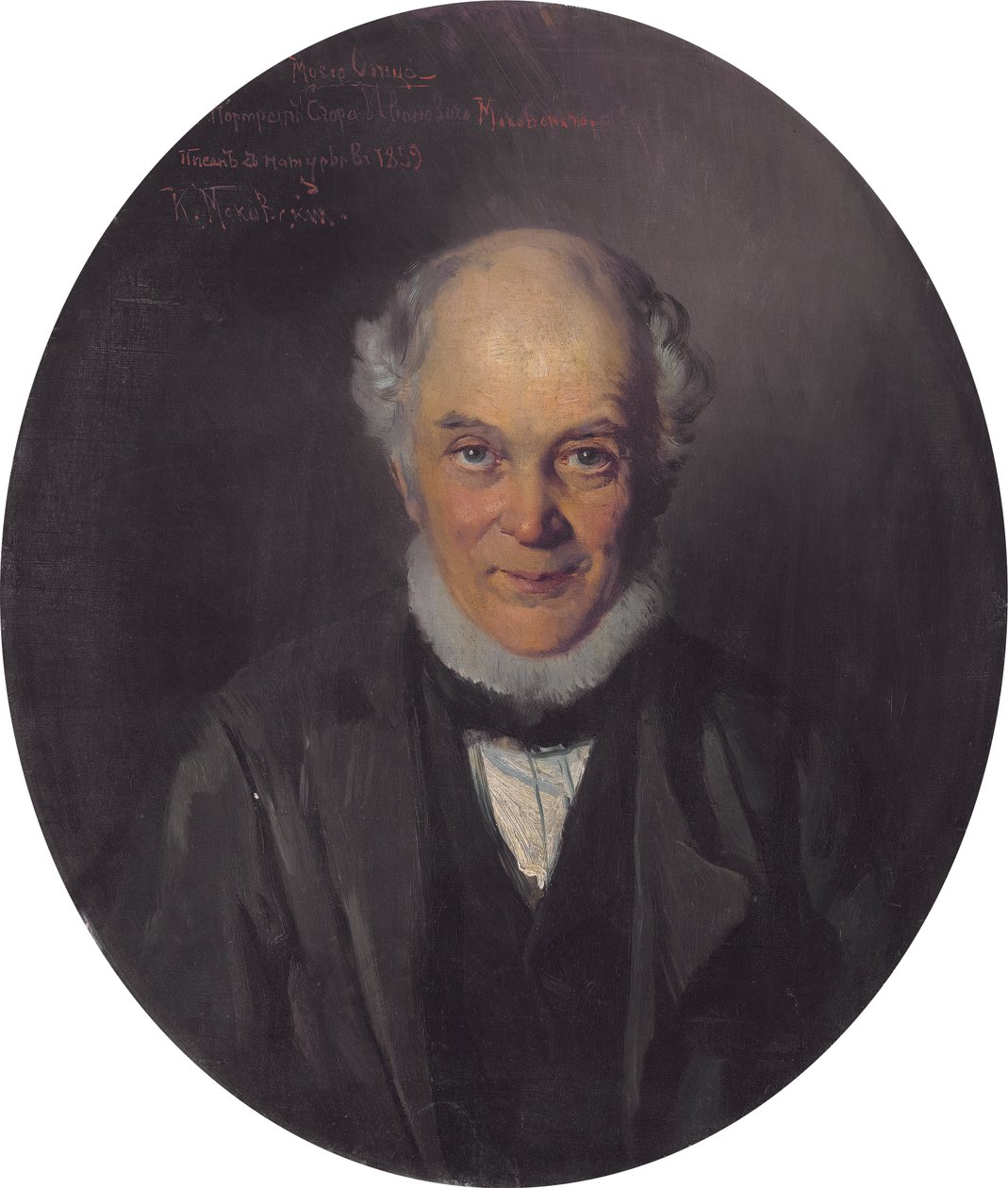 A művész apjának portréja alkotó: Konstantin Makovsky