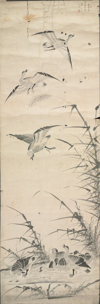 Vadlibák és nád alkotó: Korea, Joseon dynasty