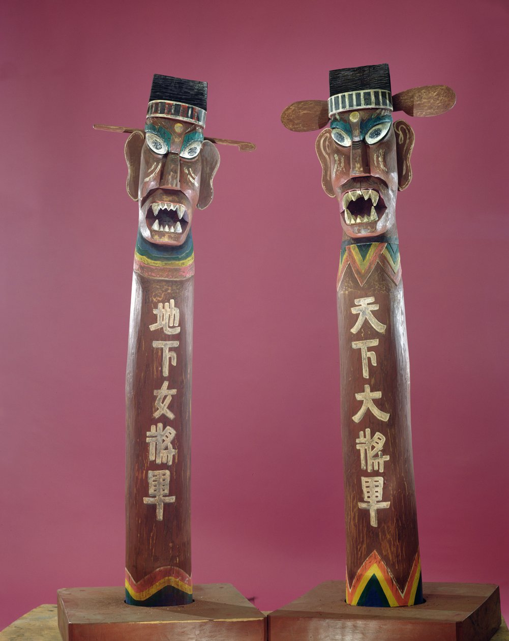 Devil Posts (fa) alkotó: Korean School