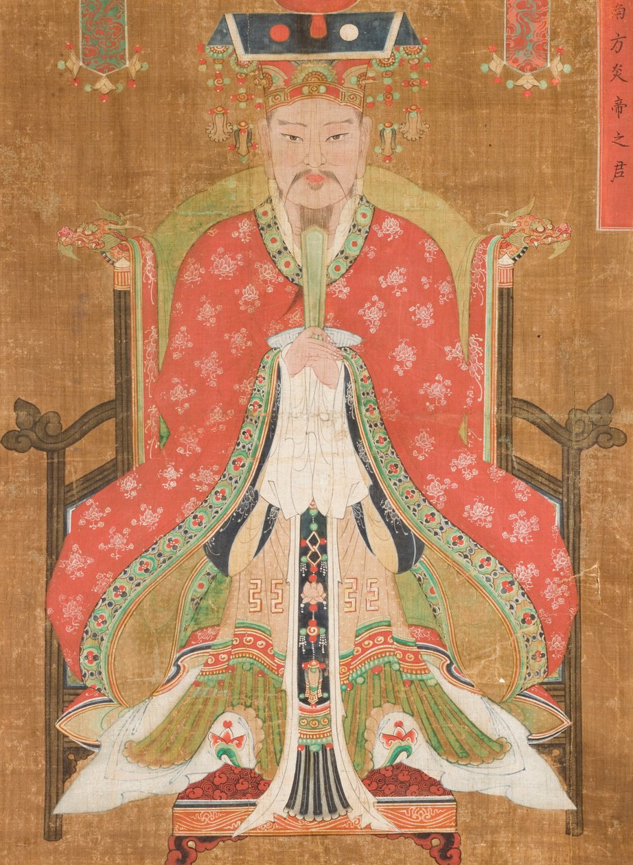Yan déli császár portréja alkotó: Korean School