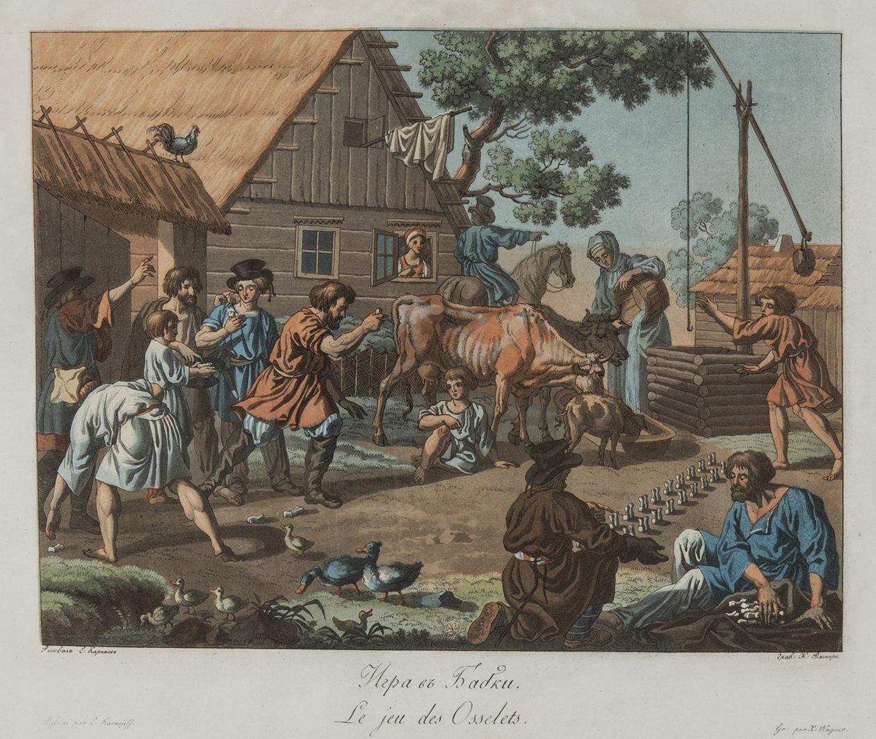 Knucklebones Babkit játszó fiúk, 1812 körül alkotó: Korneev