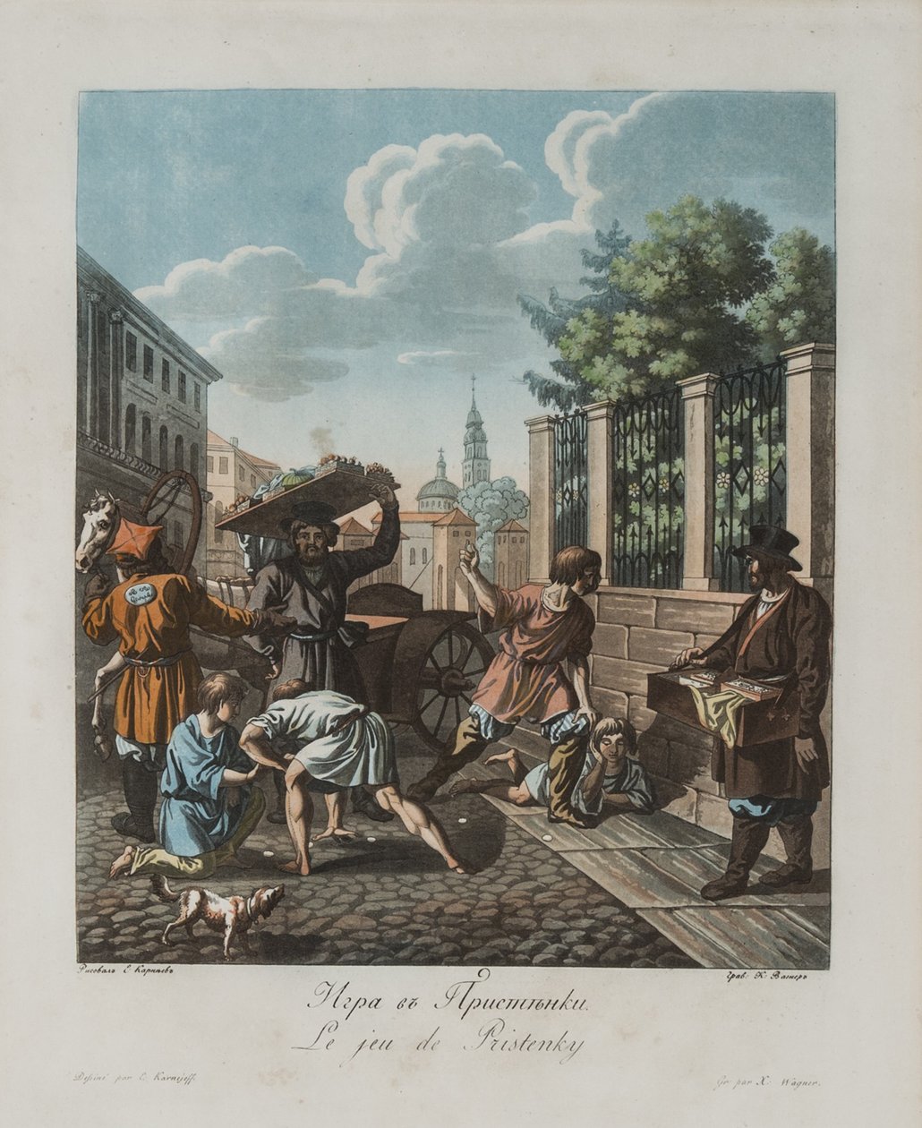 A Pristenok-játék, 1812 körül alkotó: Korneev