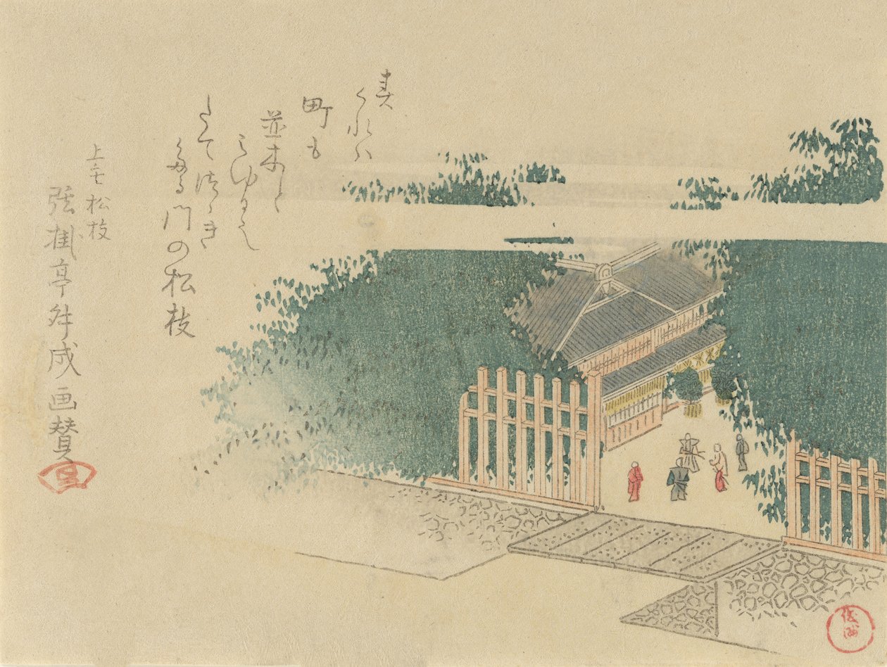 Bambusszal bélelt kastély bejárata, 1797. alkotó: Kubo Shunman