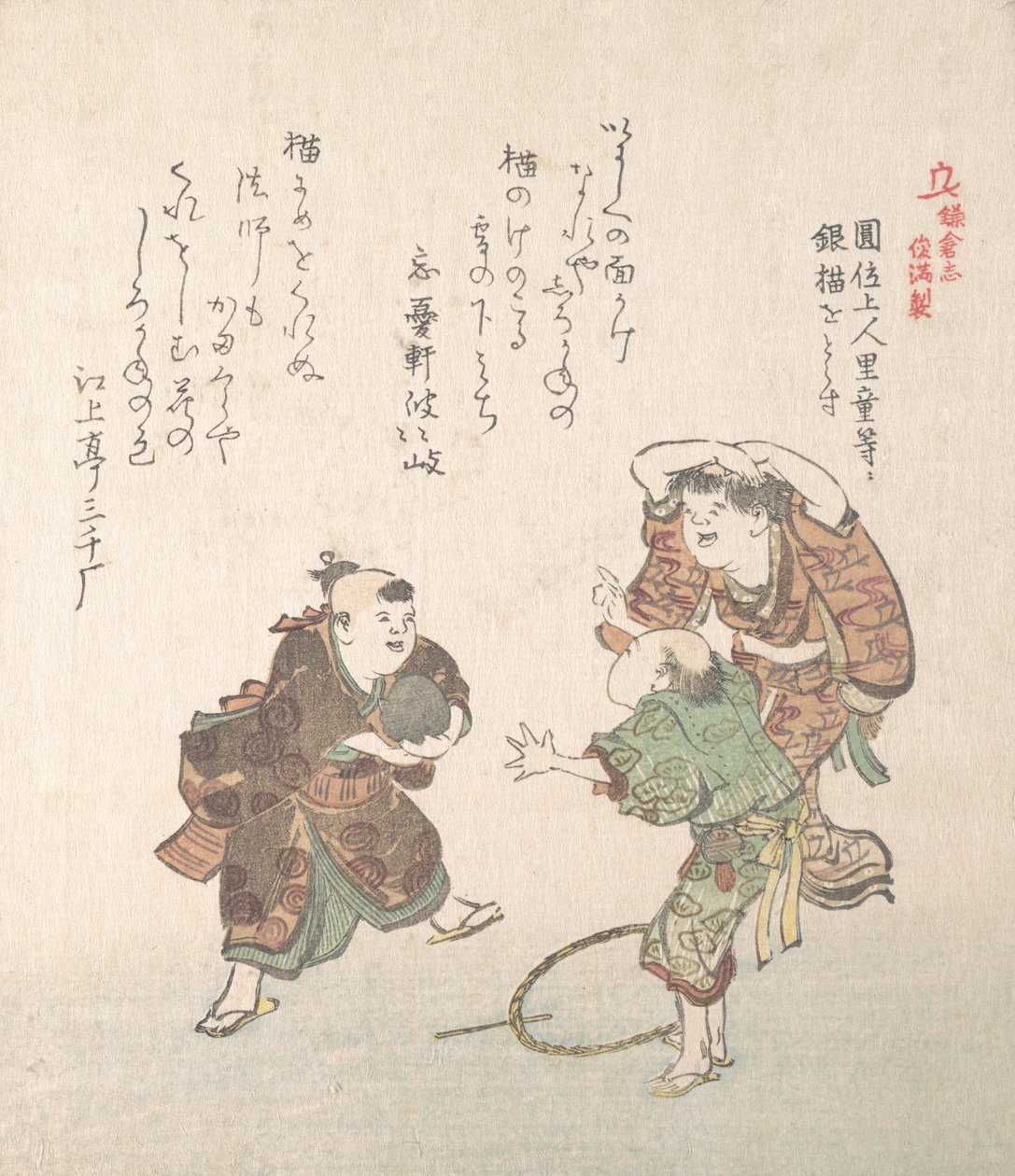 Kamakura története, 19. század. alkotó: Kubo Shunman