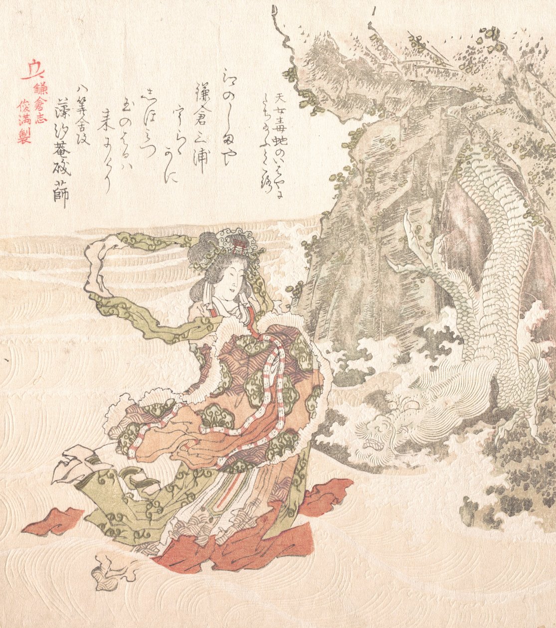 Kamakura története, 19. század. alkotó: Kubo Shunman