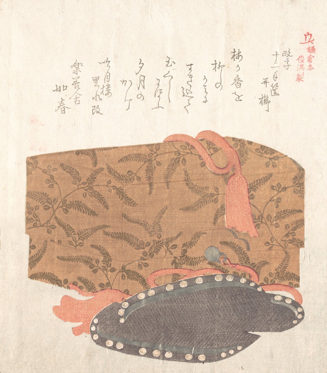 Kamakura története, 19. század. alkotó: Kubo Shunman
