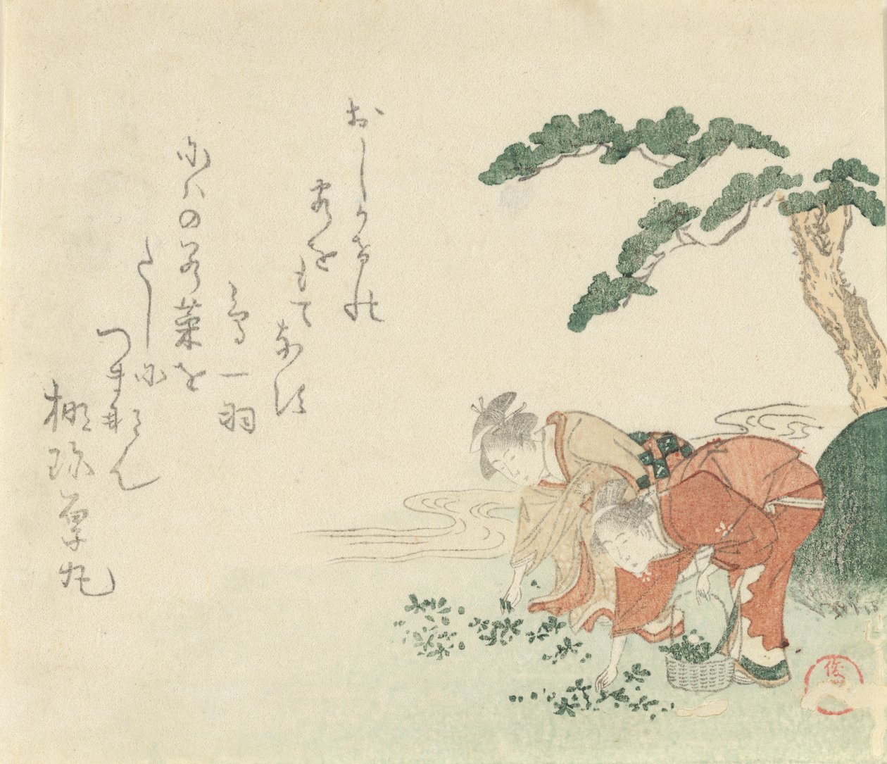 Két lány újévi gyógynövényeket gyűjt, 1797. alkotó: Kubo Shunman