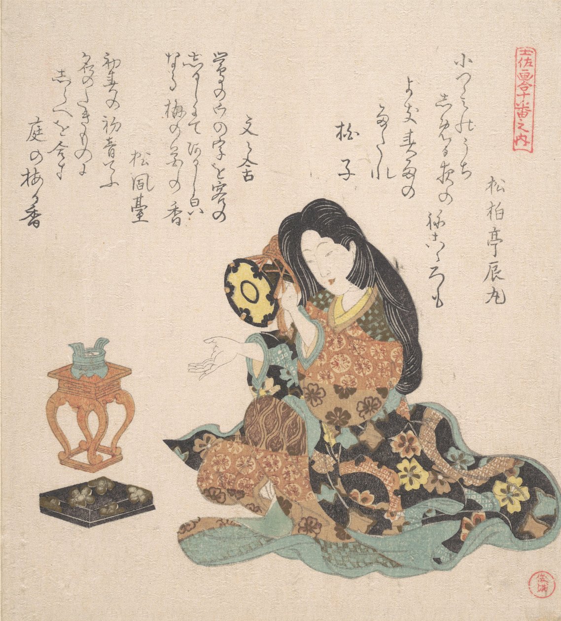Nő játszik a cuzumiban, kb. 1800. alkotó: Kubo Shunman
