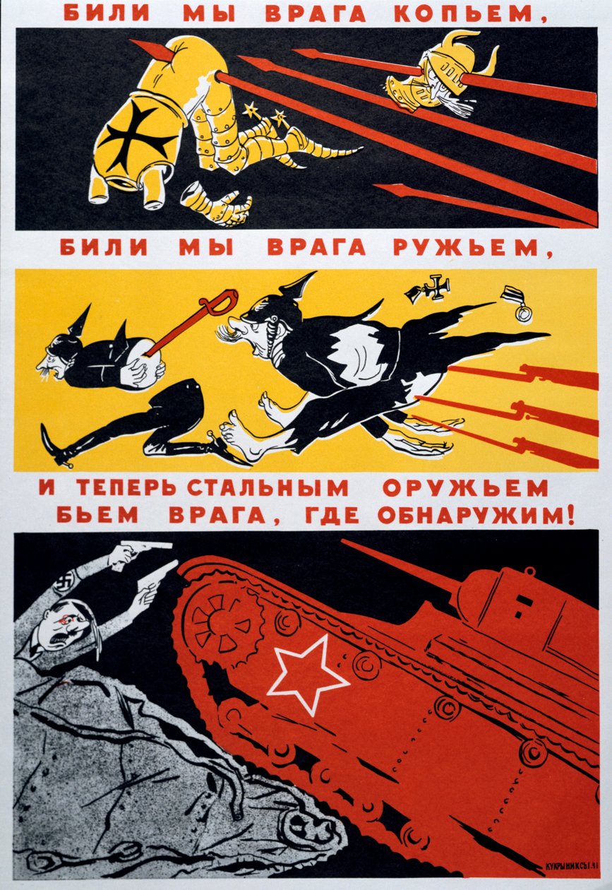 "Dárdával az ellenségünk kész..." 1941 alkotó: Kukryniksy