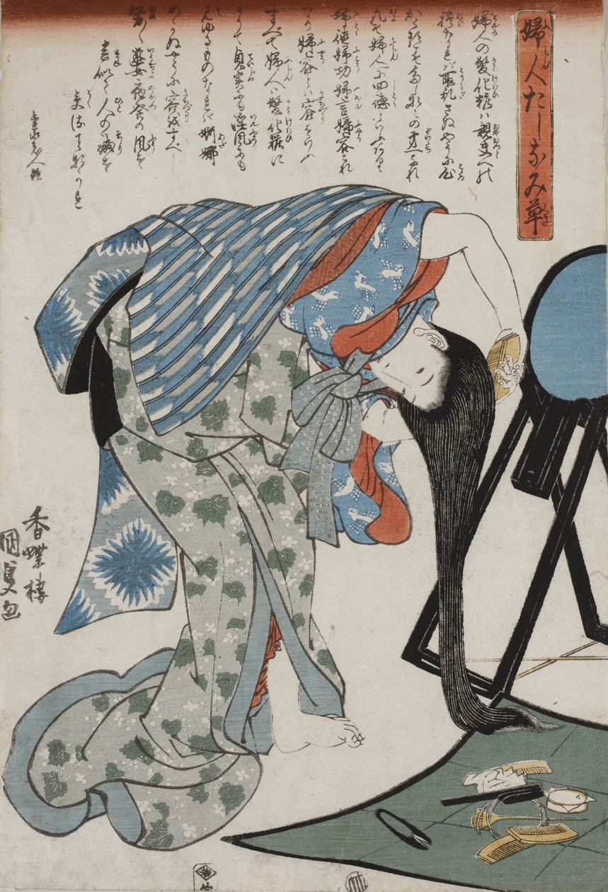 Haját fésülködő nő, 1847. alkotó: Kunisada