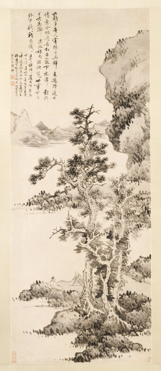 Zhi és Xus Pure Conversation, 1643. alkotó: Lan Ying