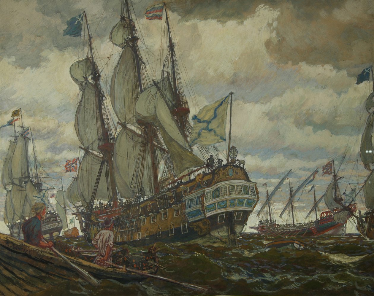 I. Péter flottája, 1909 alkotó: Lanceray