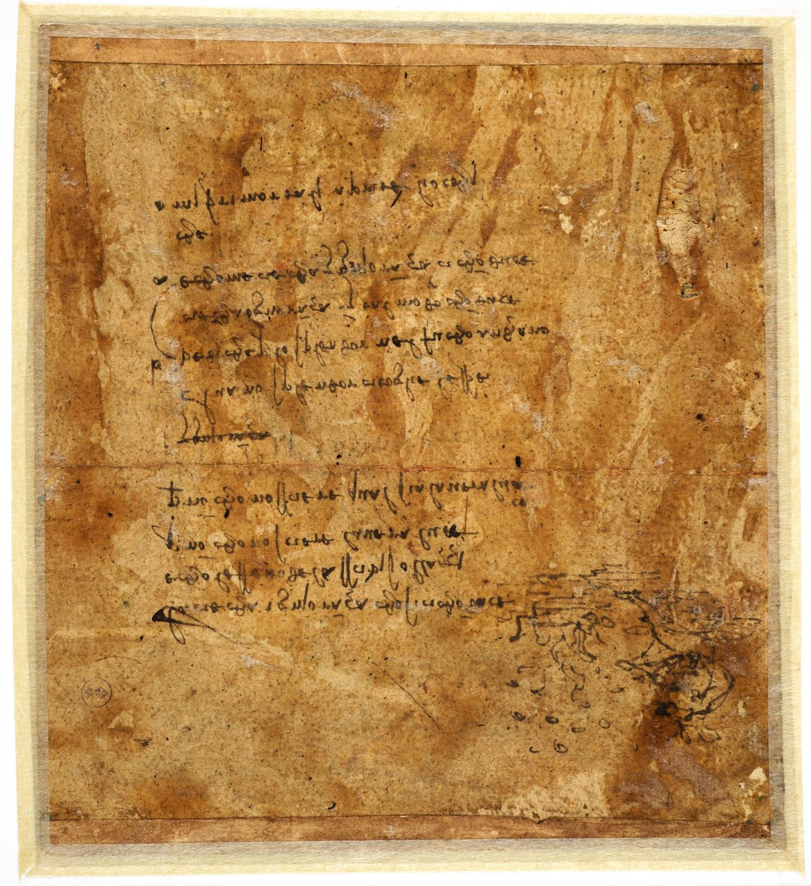 Figurák a tűznél, 1483-1485 körül (toll és barna tinta, papír) alkotó: Leonardo da Vinci