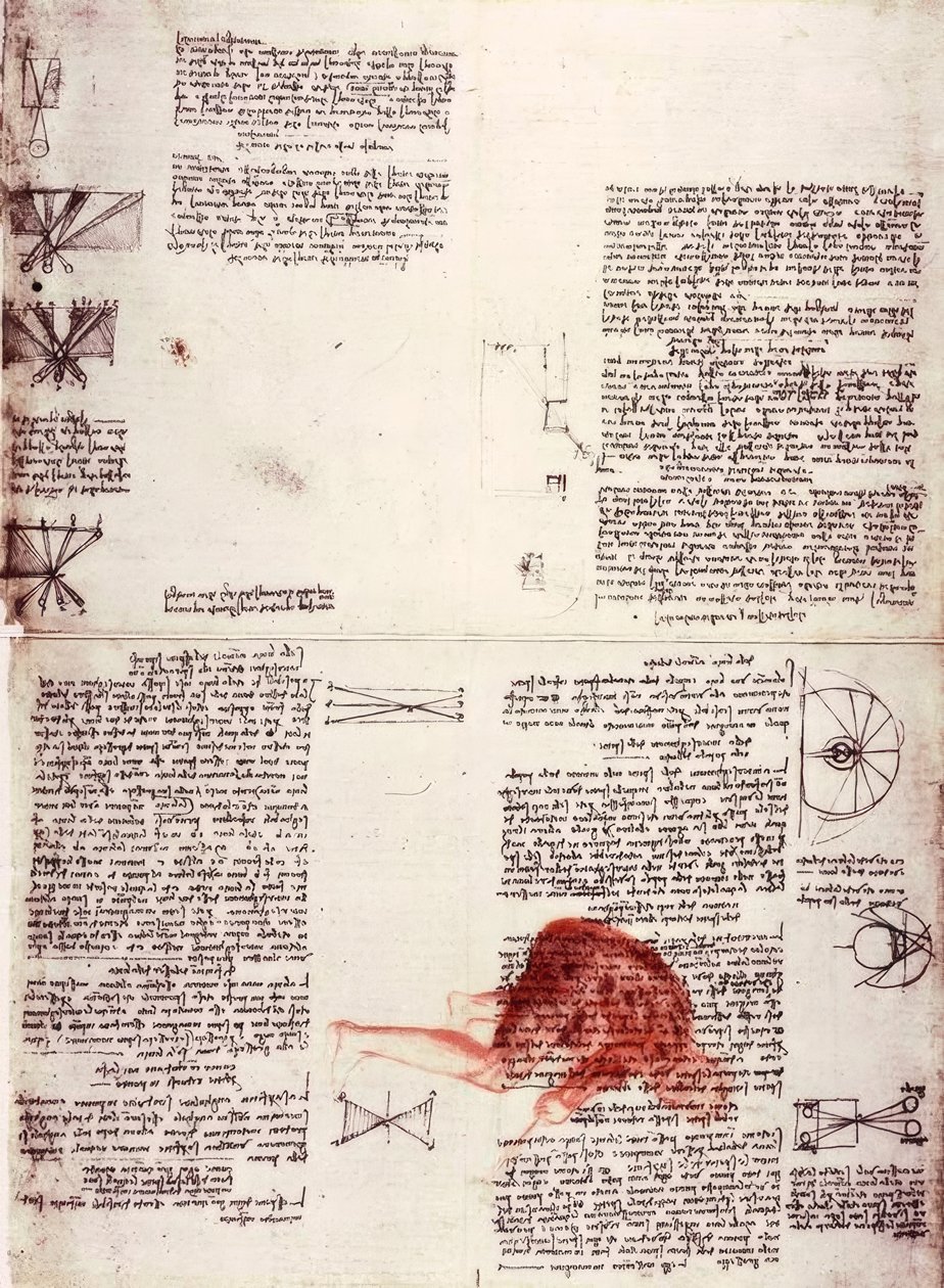 Megjegyzések a látás élettanához alkotó: Leonardo da Vinci
