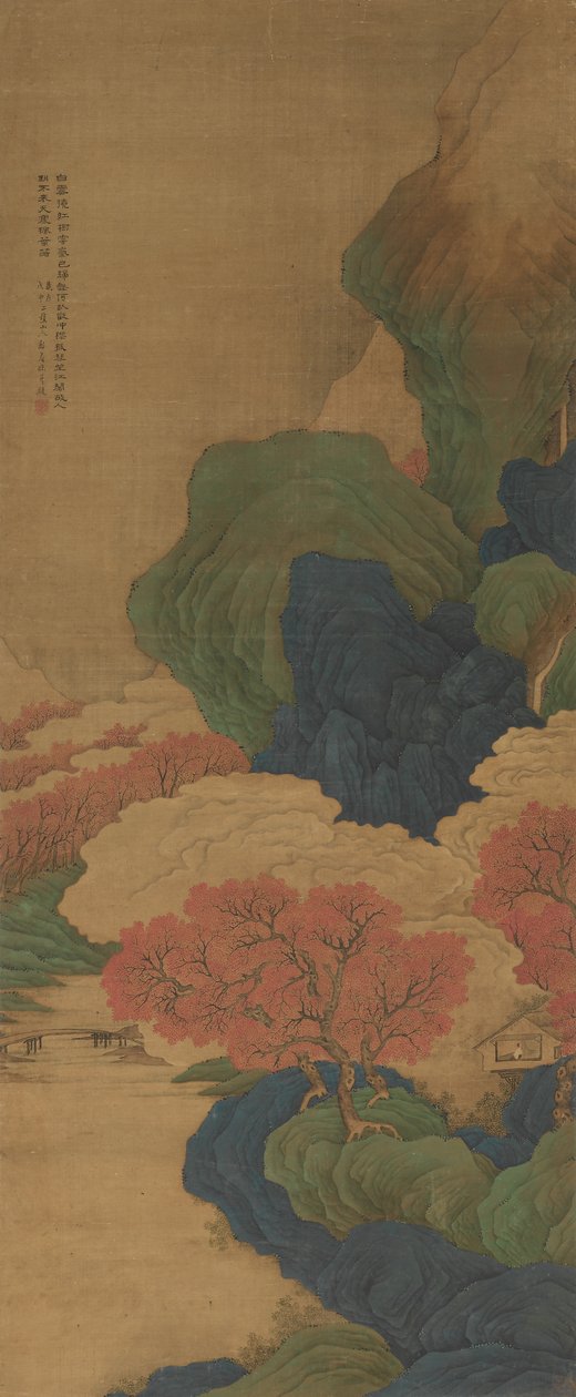Fehér felhők és vörös fák, 1788. alkotó: Li Jian