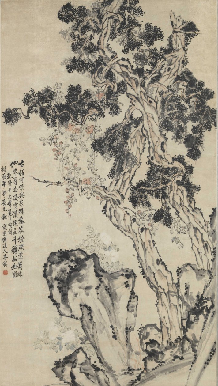 Cipruscsúcs. alkotó: Li Shan