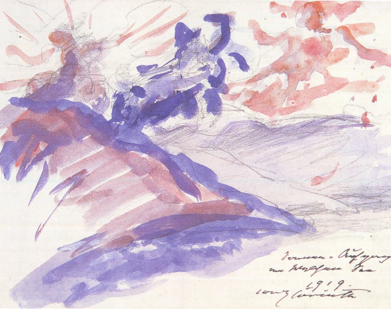 Napkelte a Walchensee -nél alkotó: Lovis Corinth