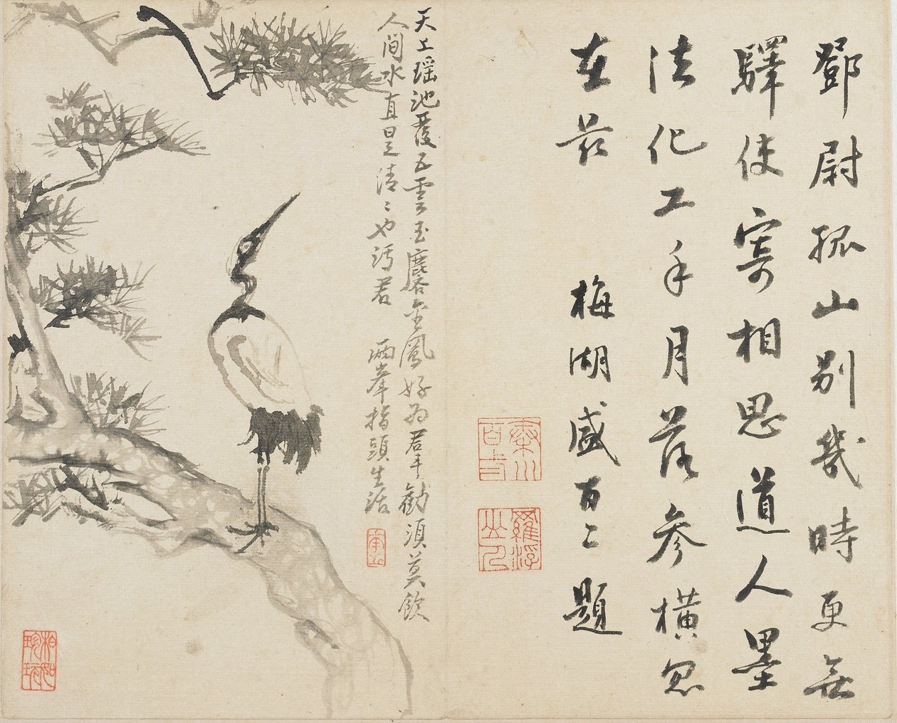 Tájak, virágok és madarak: Qing-dinasztia, 1780 (tinta, papír) alkotó: Luo Ping