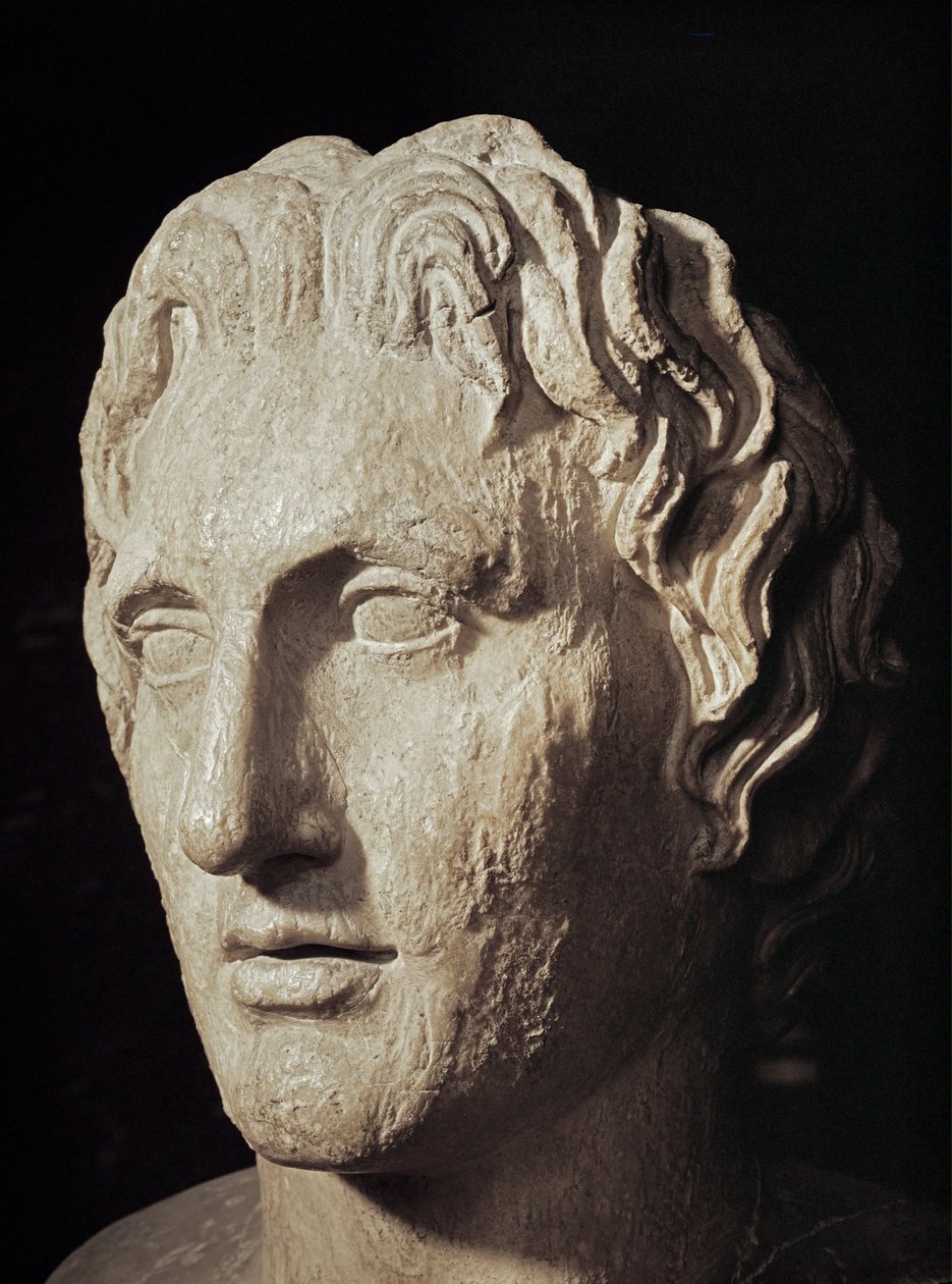 Nagy Sándor ... alkotó: Lysippos (attributed to)