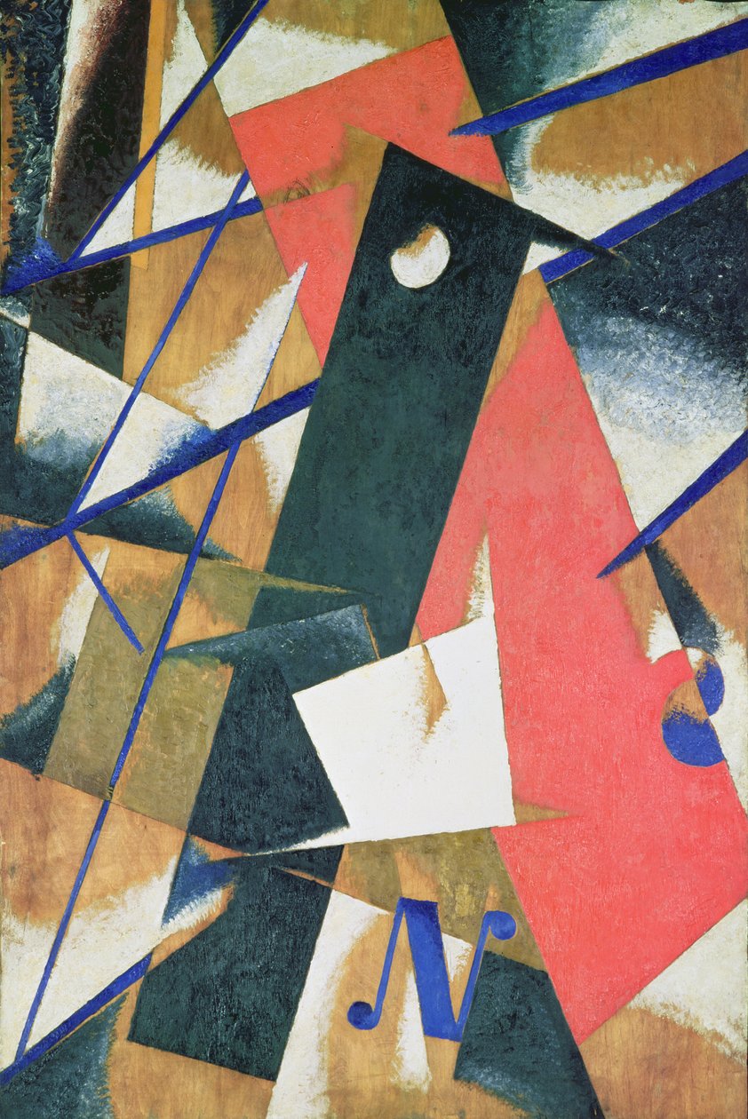 Spatial Force Construction, 1921 (olaj, furnér, bronzpor) alkotó: Lyubov Sergeevna Popova