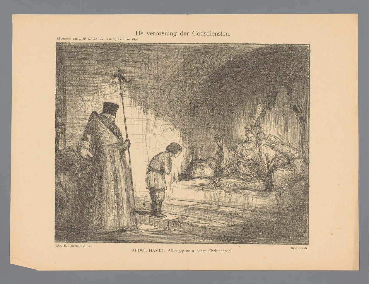 A vallások megbékélése (cím a tárgyon) alkotó: Marius Bauer