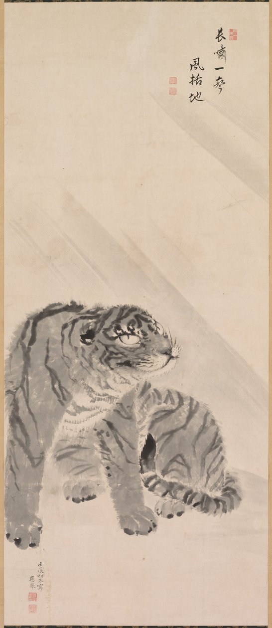 Tigris szélben és esőben, 1776. alkotó: Maruyama Okyo