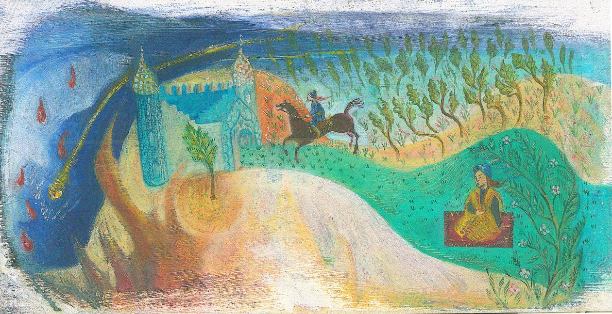 Perzsa szőnyeg, 2003 alkotó: Mary Kuper