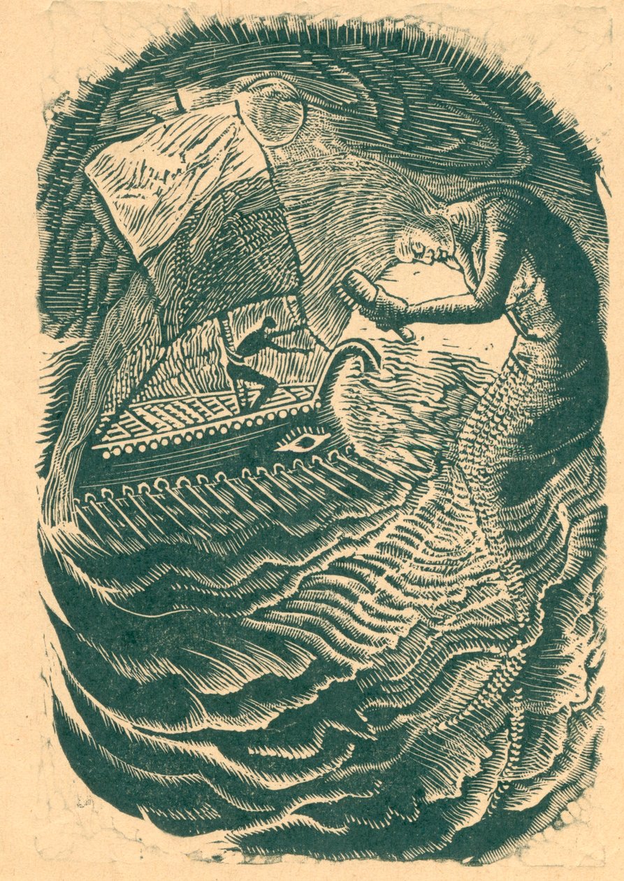 Sziréna alkotó: Mary Kuper