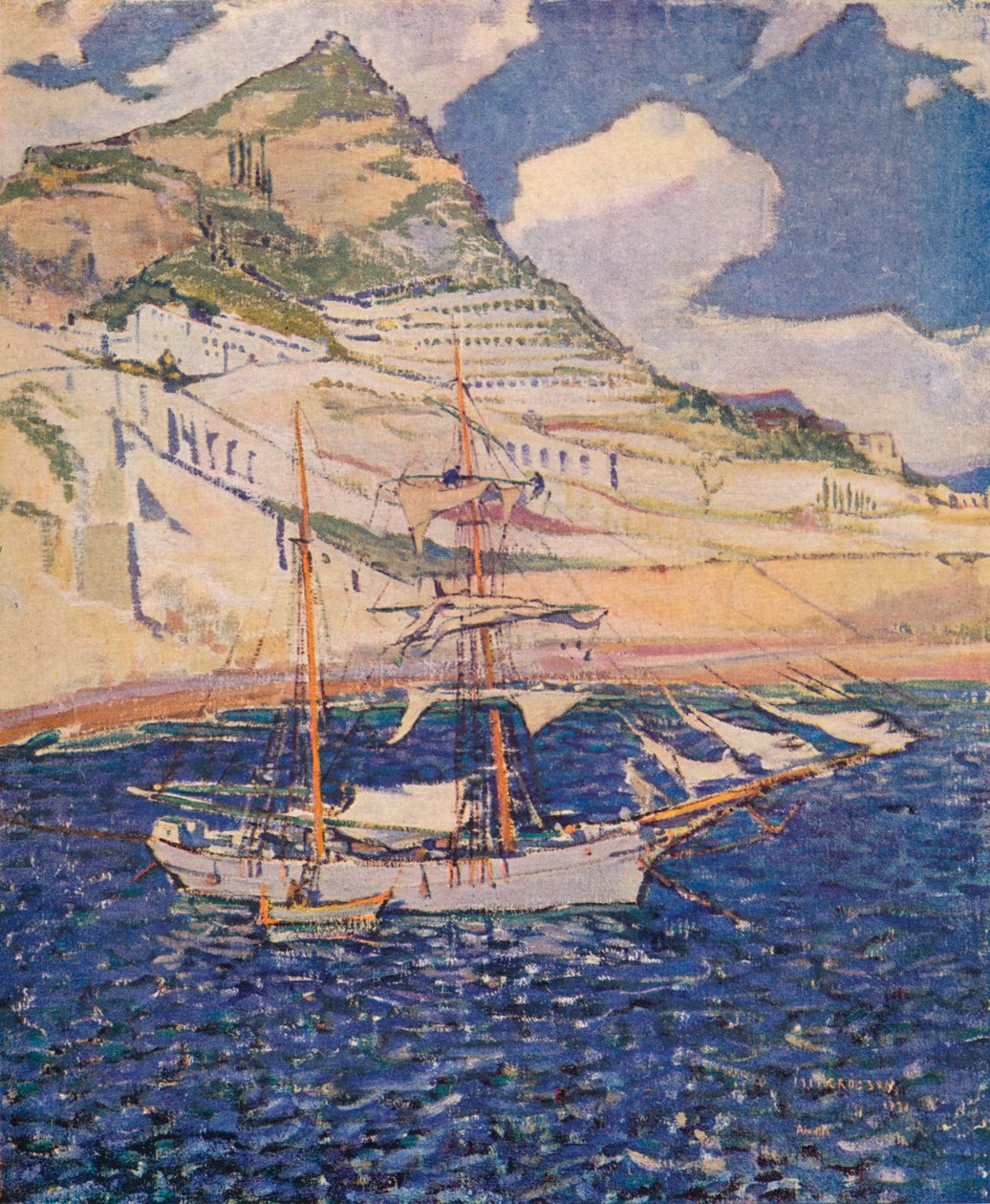 Amalfi, 1921 alkotó: Mary McCrossan