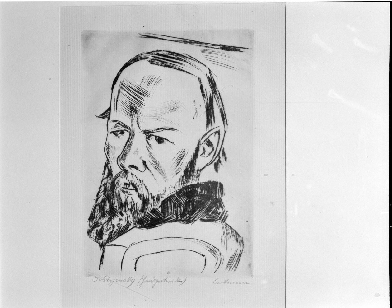 Fedor Dosztojevszkij Max Beckmann alkotó: Max Beckmann