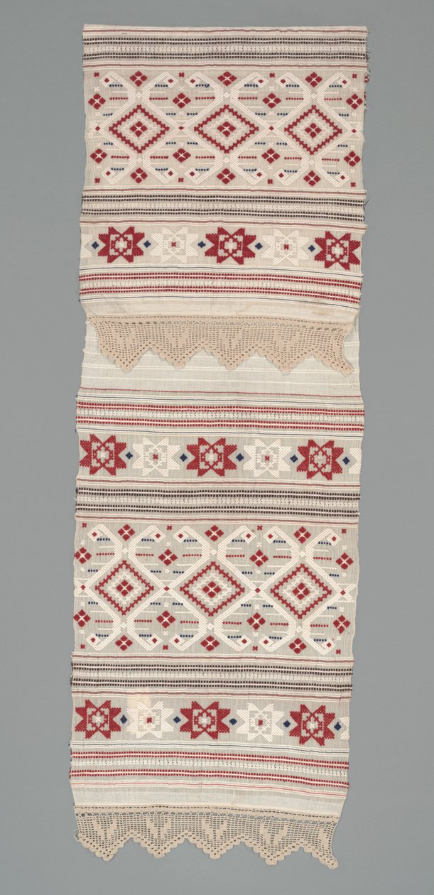 Ünnepi ruha, 1940-1960 körül (pamut) alkotó: Mayan Mayan