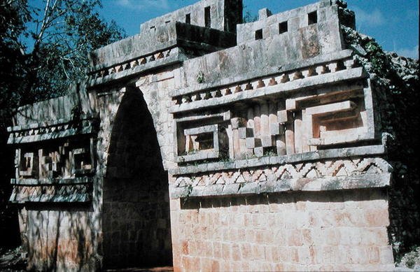 Kilátás a boltívre (fotó) alkotó: Mayan Mayan