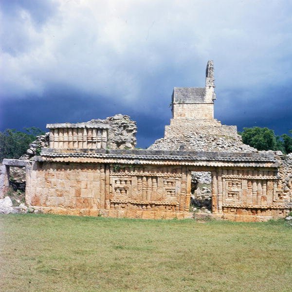 Kilátás a palotára (fotó) alkotó: Mayan Mayan