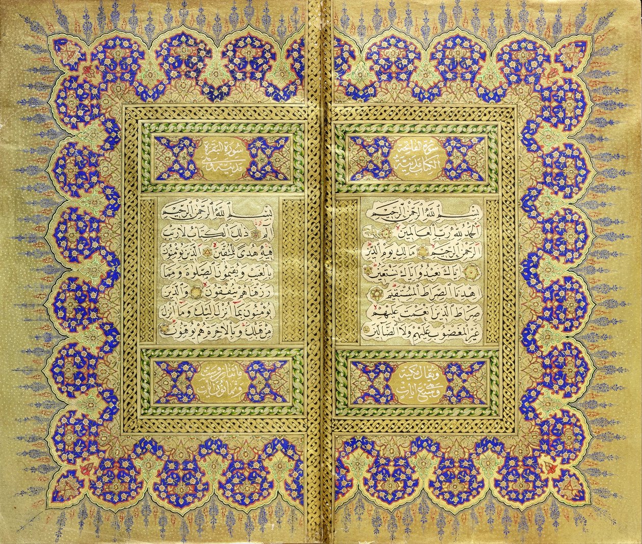 Korán alkotó: Mehmed Şevki Efendi