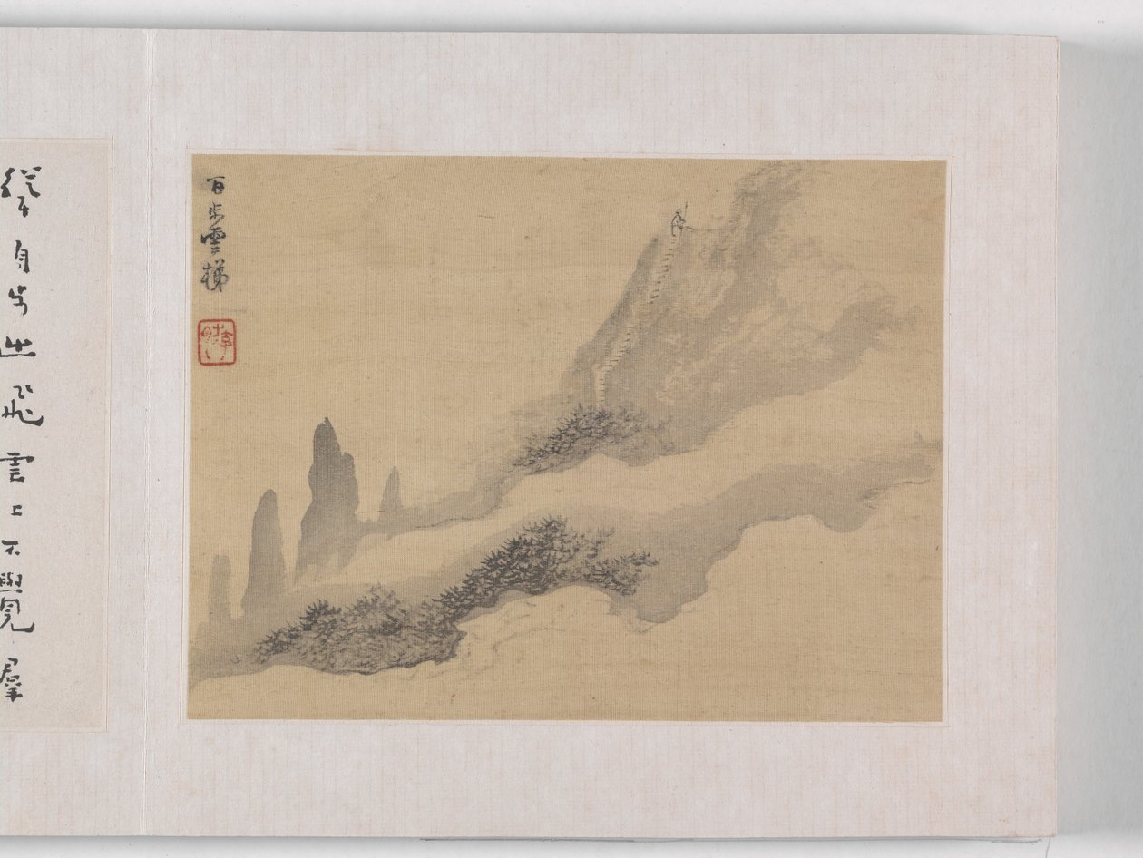 12 nézet Huangshanról (tinta selyemen) alkotó: Mei Qing