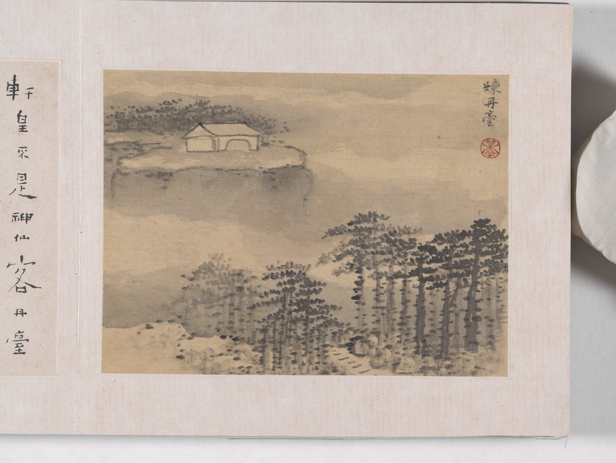 12 nézet Huangshanról (tinta selyemen) alkotó: Mei Qing