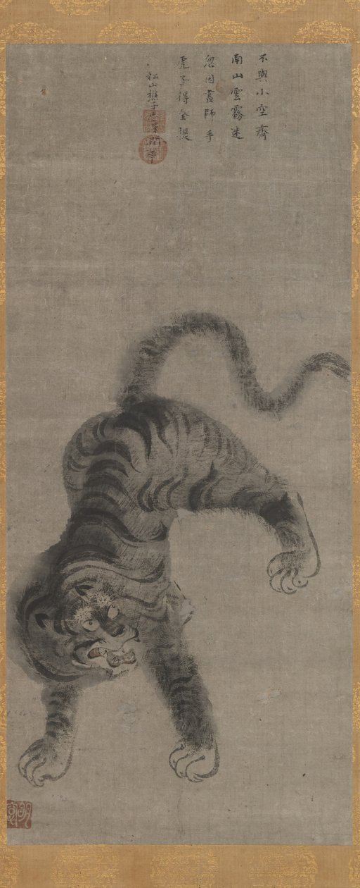 Tigris, 18. század eleje. alkotó: Meiso