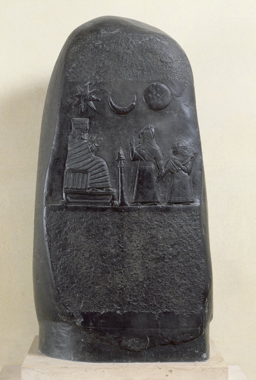 II. Melishikhu király Kudurruja, amely a királyt ábrázolja, amint lányát egy istennőnek ajándékozza Babilonból (mészkő) alkotó: Mesopotamian
