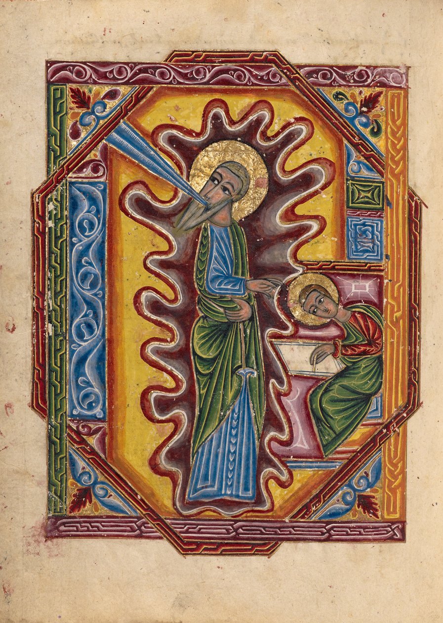 Szent János evangélista alkotó: Mesrop of Khizan