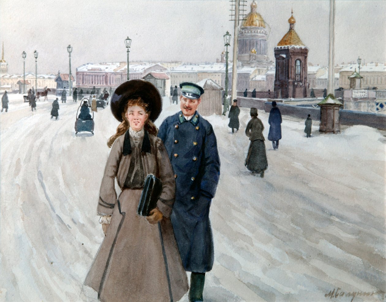 Az iskolából”, 1914-1917. alkotó: MiKhail Abramovich Balunin