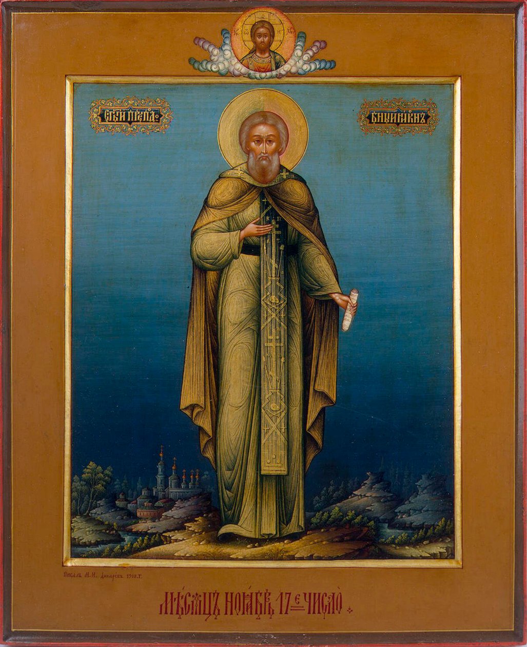 Szent Nikon, 1900. alkotó: Mikhail Ivanovich Dikaryov