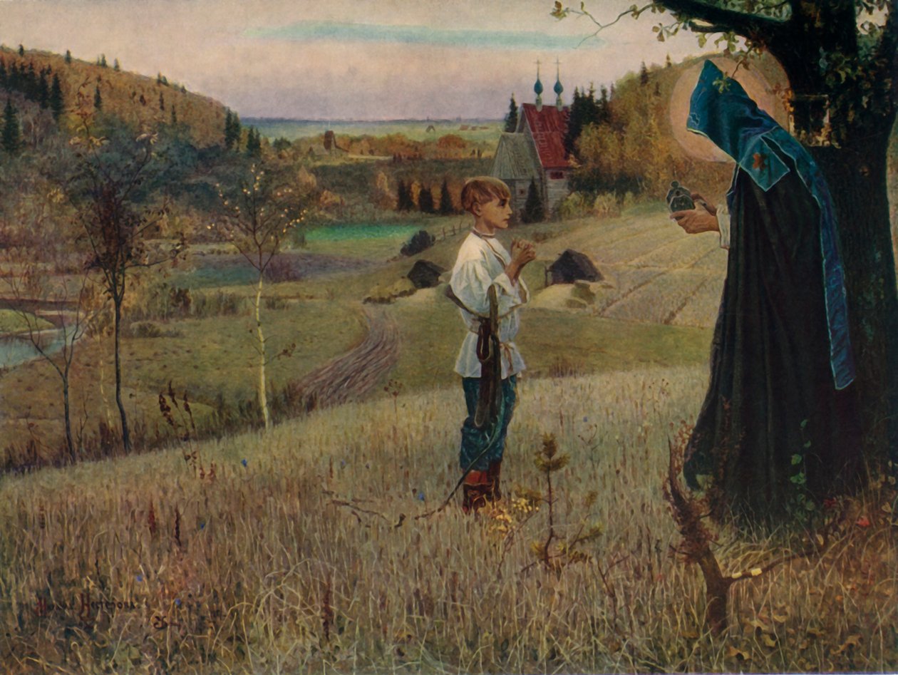 "A gyermek Bartholomew álma", 1889-1890, 1965. alkotó: Mikhail Nesterov