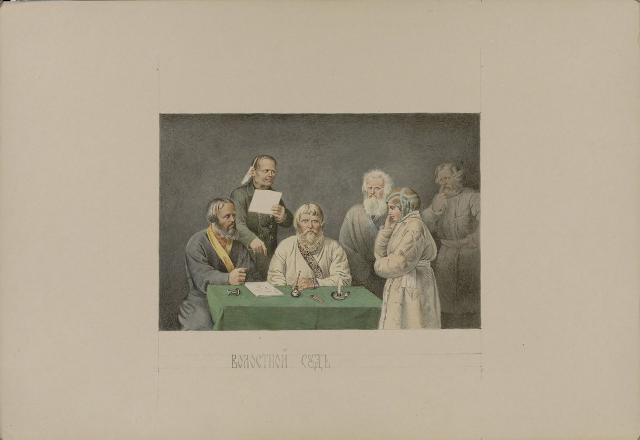 Volost udvara, 1862. alkotó: Mikhail Stepanovich Znamensky